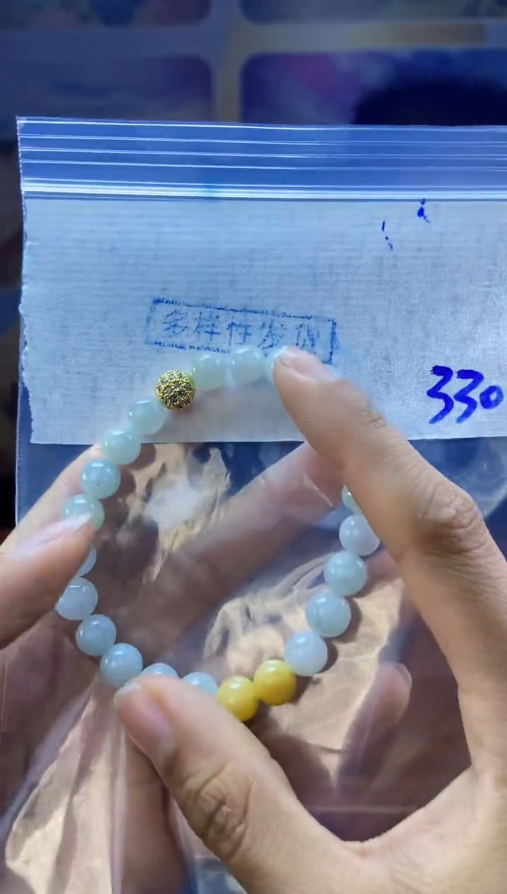 【闪购商品】定制翡翠未镶嵌天然缅料A货翡翠 多样性发货