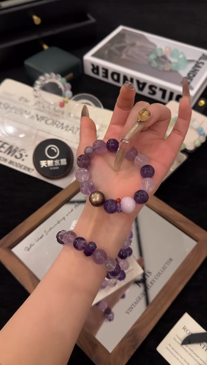 未镶嵌手链水晶紫水晶多宝x3473