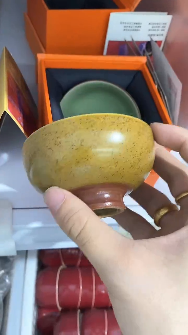 瓷片陶瓷茶具茶器