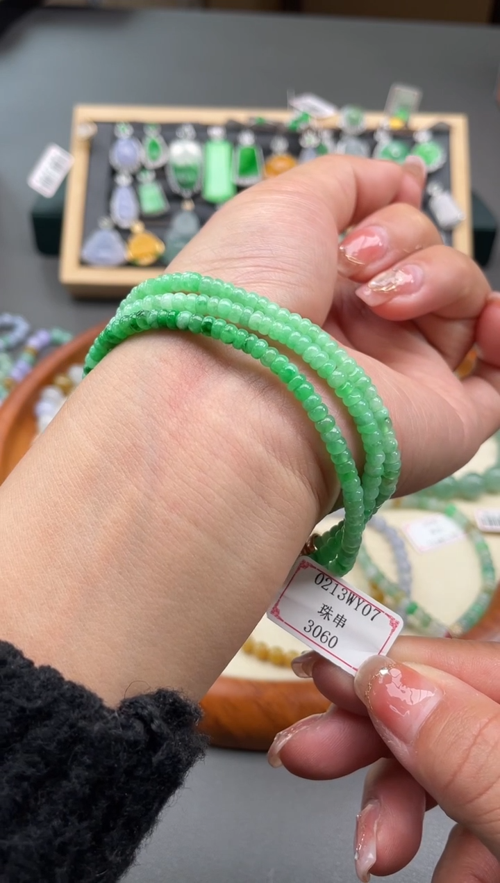 【闪购商品】翡翠颈饰未镶嵌0213WY07