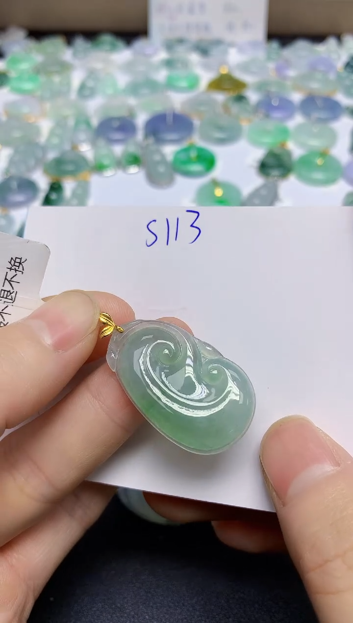 颈饰18K金镶嵌翡翠天然缅甸翡翠A货翡翠百元以上9元证书费自理