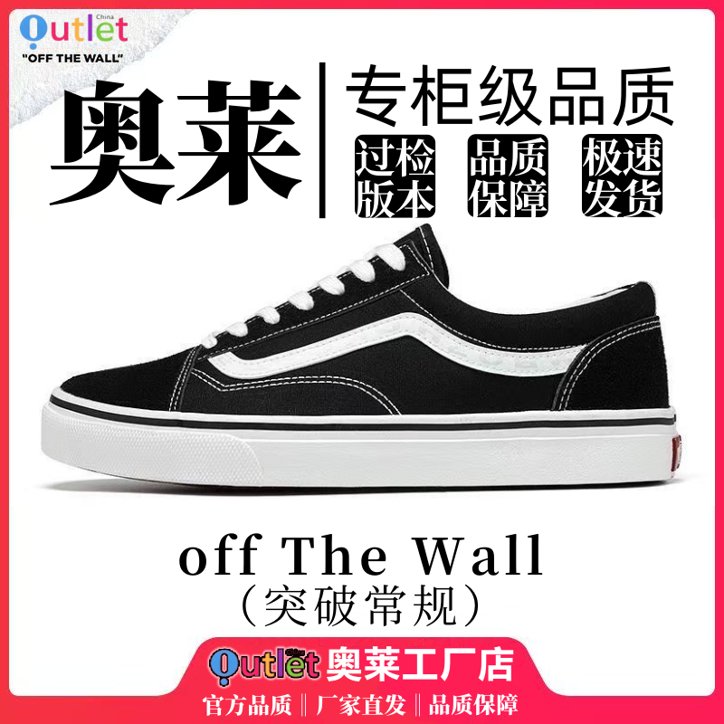 【门店直发+运费险】明星同款帆布鞋子板鞋男女款运动休闲鞋GB11