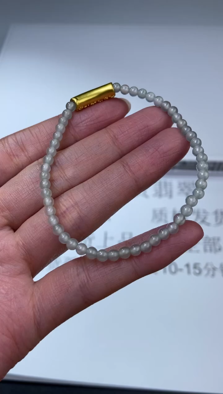 未镶嵌挂件翡翠374834   多人