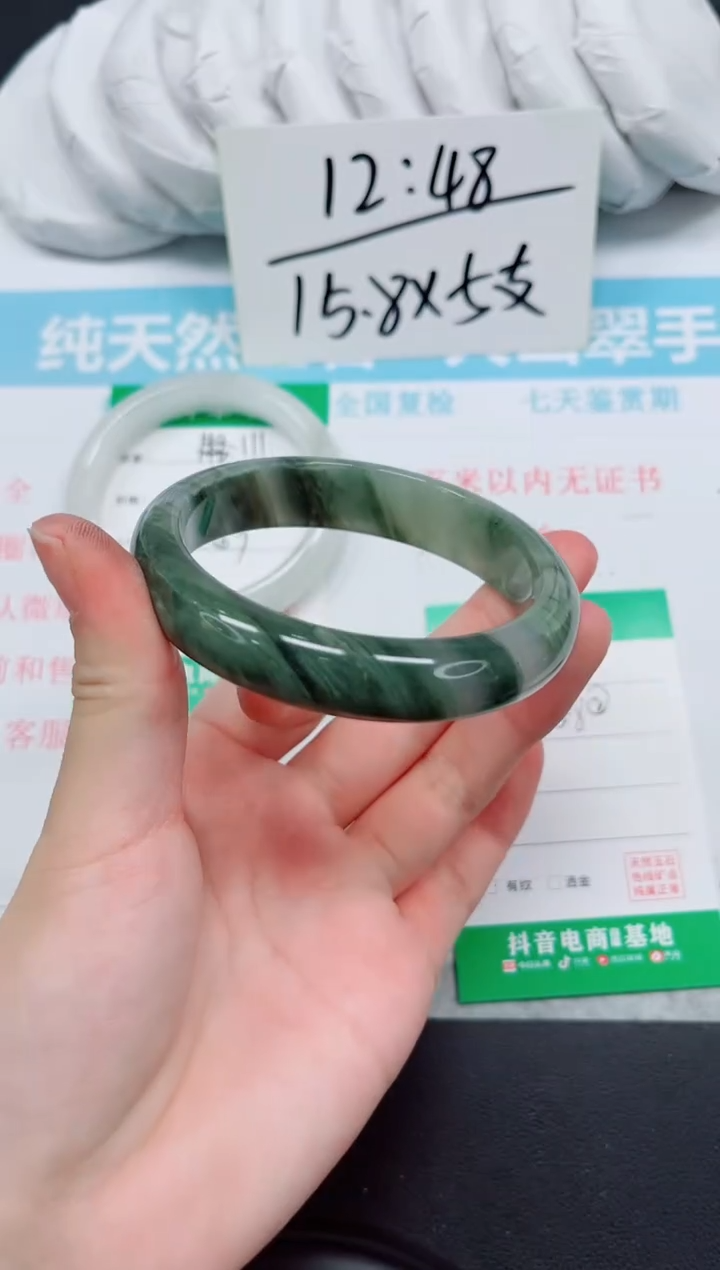 石英质玉手镯未镶嵌112-60