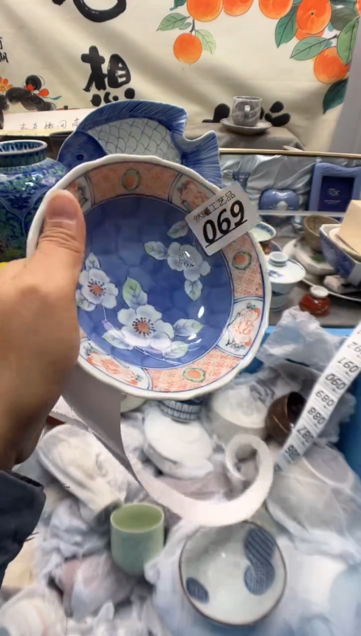 瓷片没*口069      