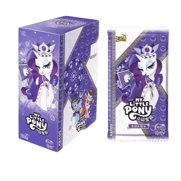 [拆盒]辉月3弹小马宝莉友谊收藏卡牌盲盒（直播代拆）
