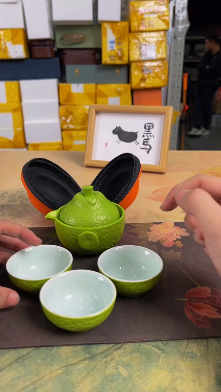 【闪购商品】德物旅行茶器清清清