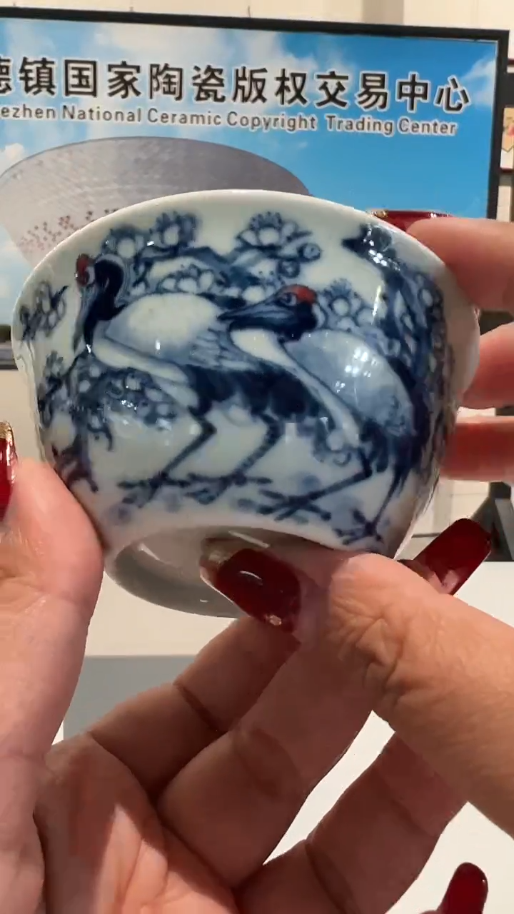 【闪购商品】杯景德镇青花丹顶鹤杯