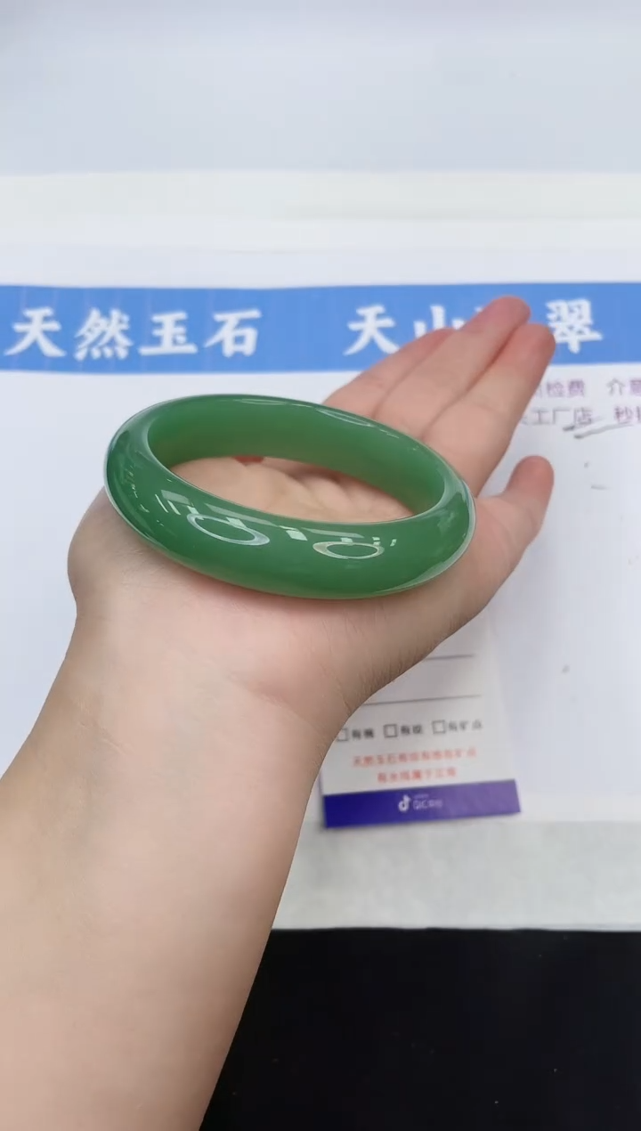 【闪购商品】石英质玉手镯未镶嵌D7-58+