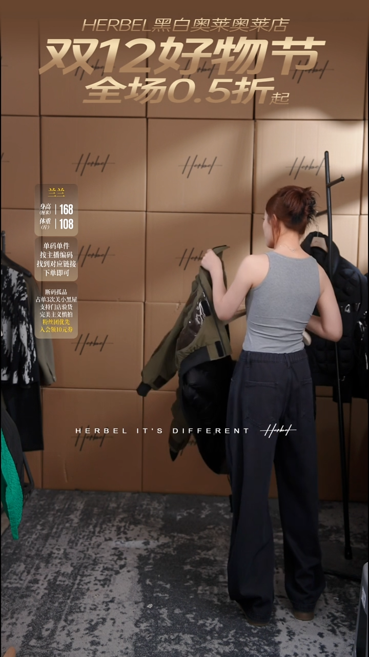 用****1电风扇东方闪电分数段