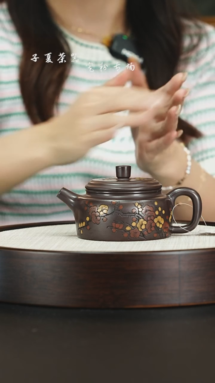 茶壶紫砂宜兴紫砂