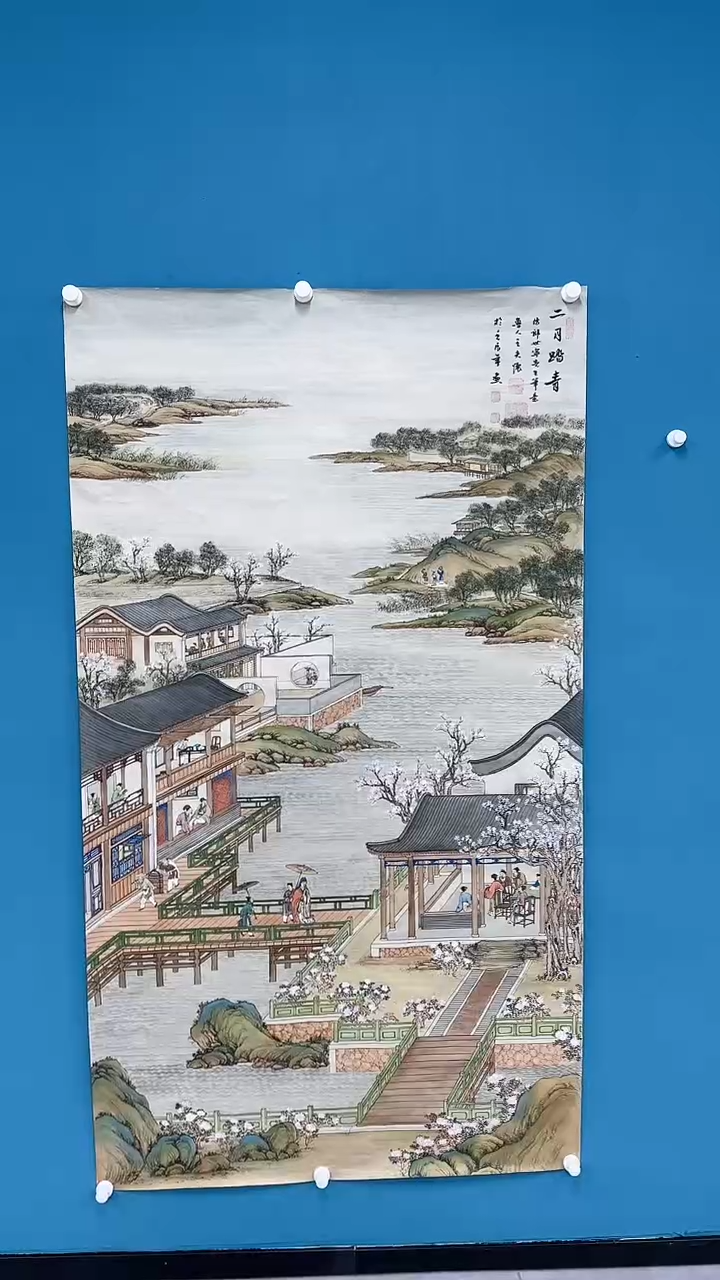 【闪购商品】国画1.15-国检-王夫怀-六尺整97