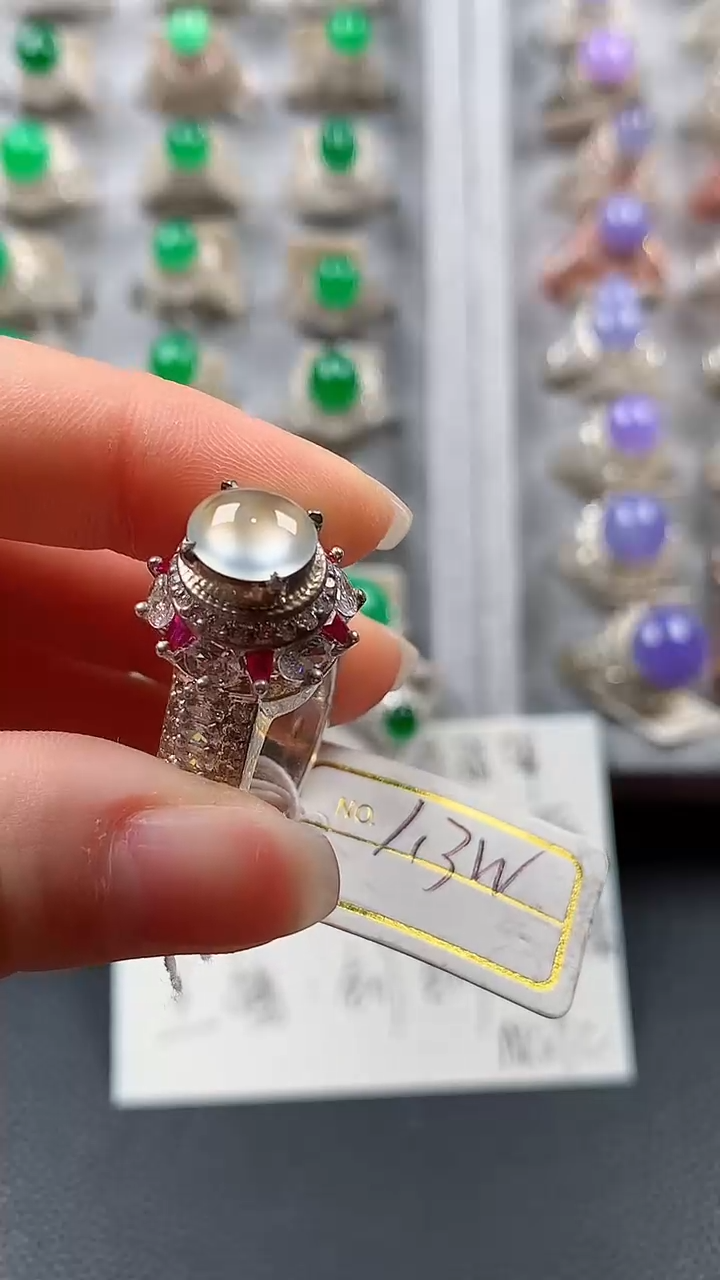 【闪购商品】定制翡翠未镶嵌璟瑶翡翠 222