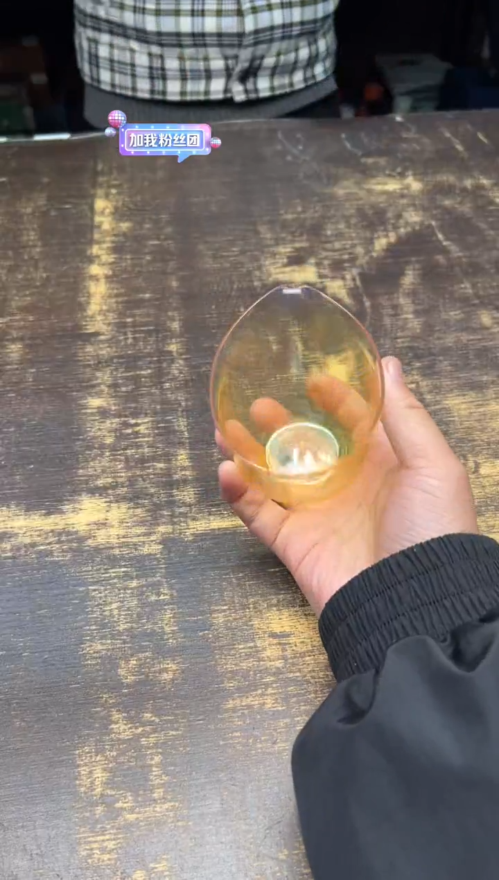 【闪购商品】/魏小玻水滴公杯（透明熏银）