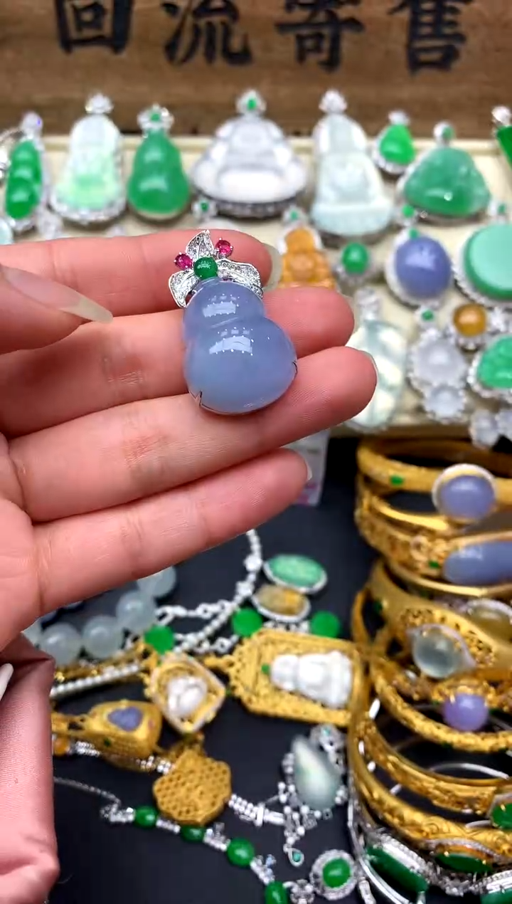 【闪购商品】翡翠颈饰18K金镶嵌235-中国好珍宝