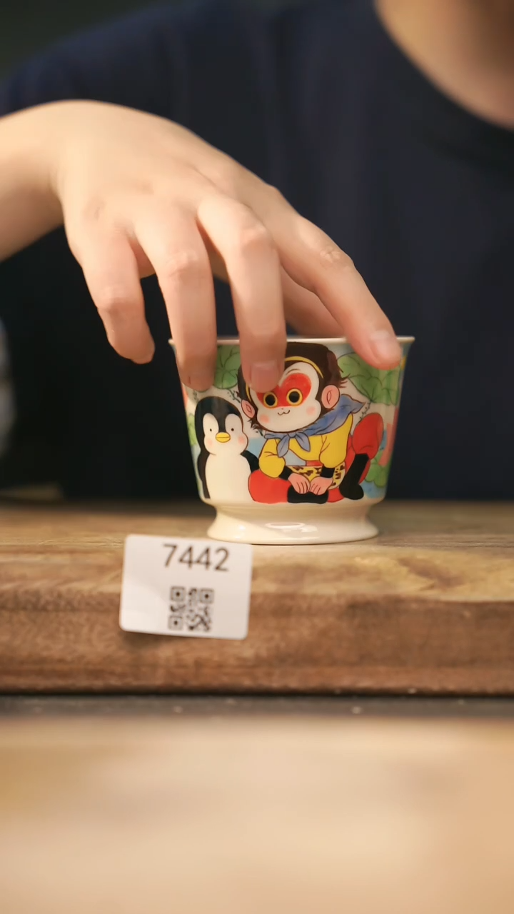 【落单孤品】福利/杯子@@7442
