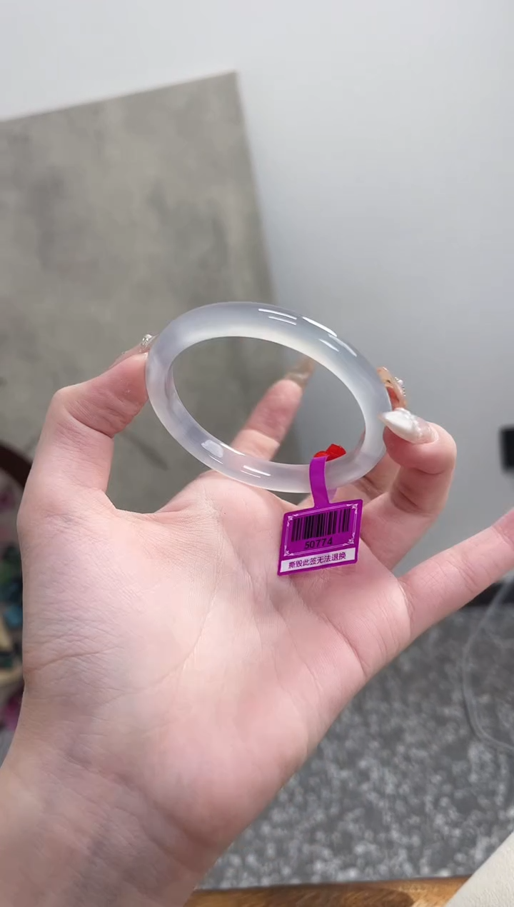 【闪购商品】玛瑙/玉髓手镯未镶嵌54圈 需要包容