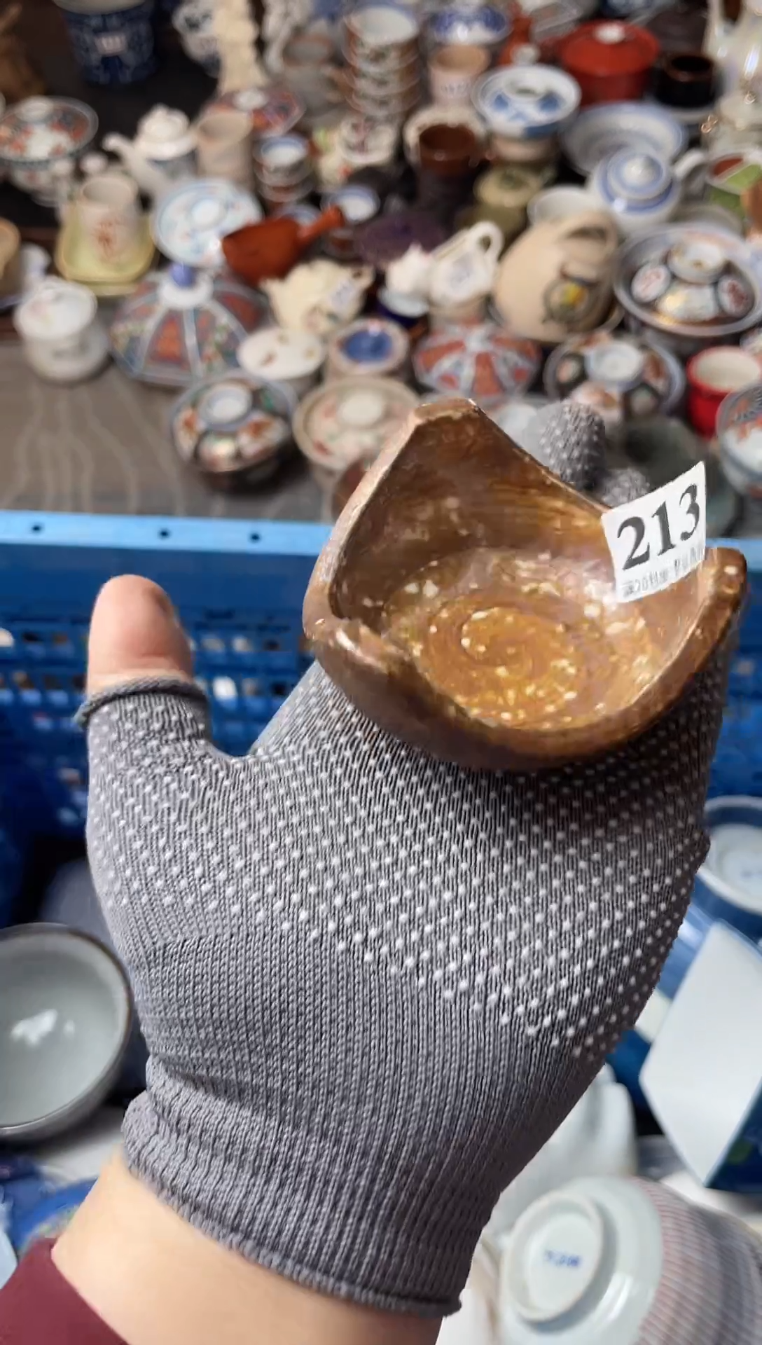 瓷片军瓷器瓷器瓷器瓷器