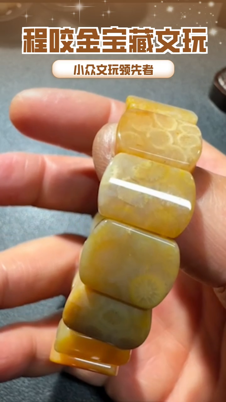 【闪购商品】牛骨其他主播推荐手牌