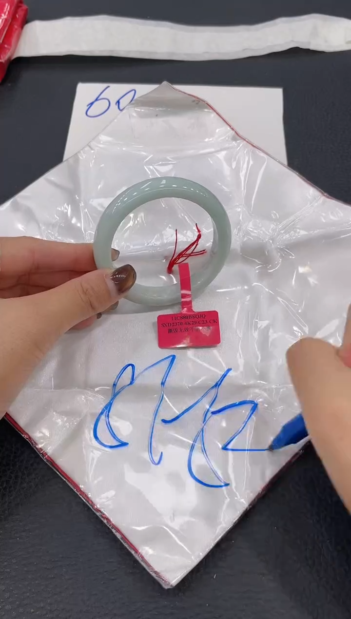 【闪购商品】翡翠手镯未镶嵌手镯