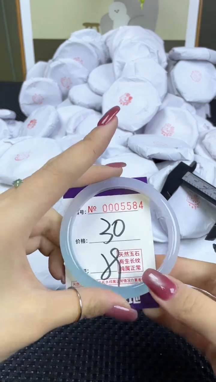 【闪购商品】玛瑙/玉髓手镯未镶嵌5584