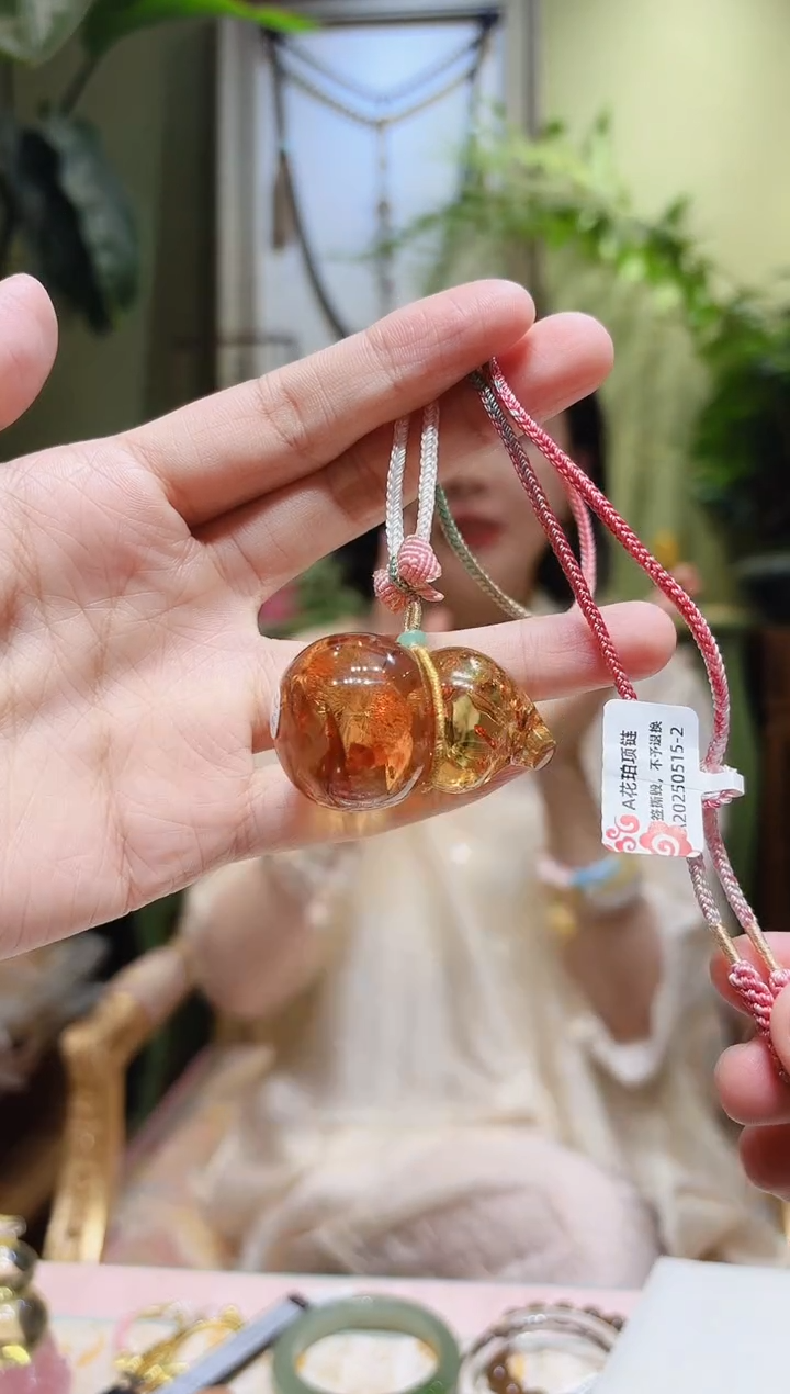 未镶嵌琥珀裸石花珀葫芦挂件A0515-2