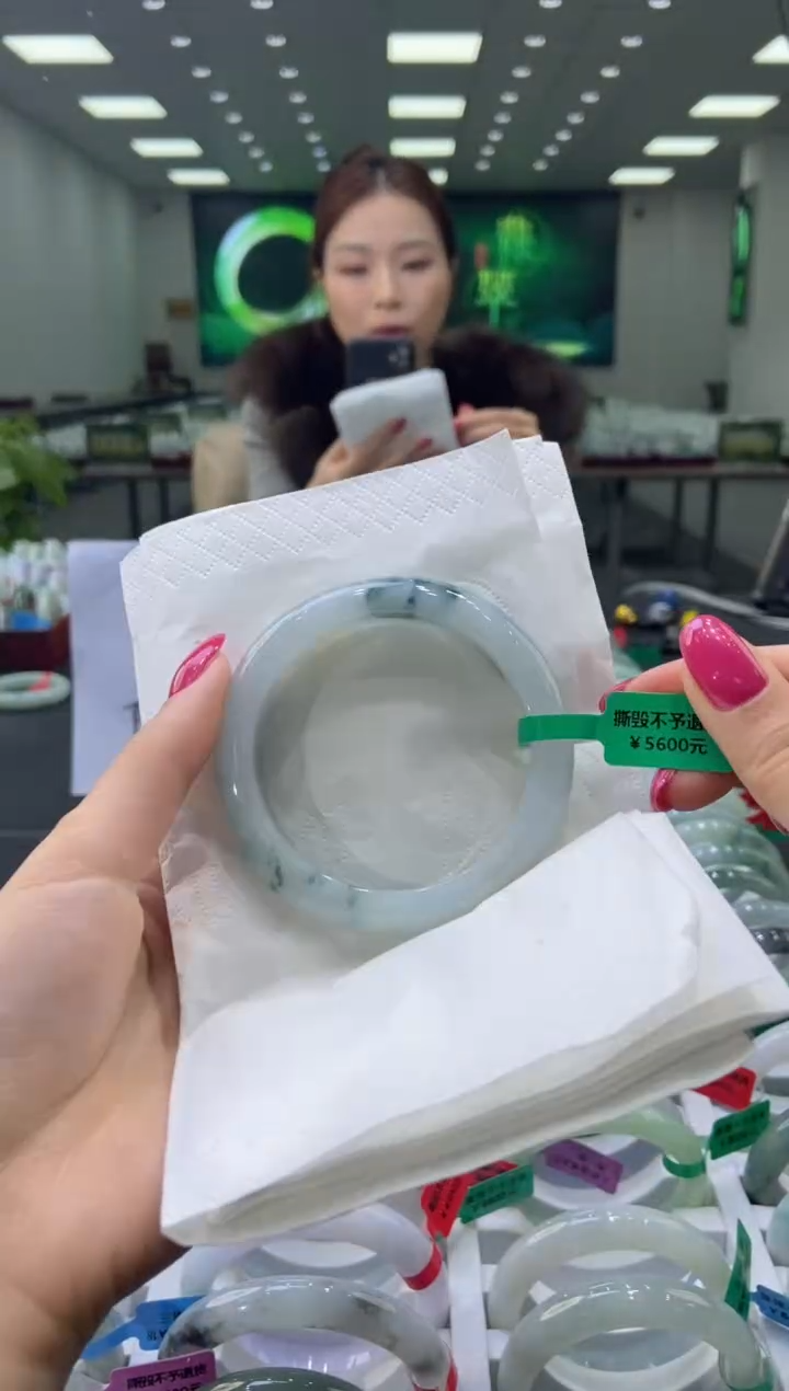 未镶嵌手镯翡翠0042980