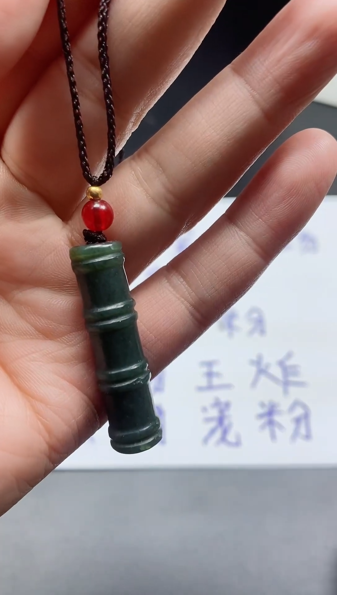 【闪购商品】和田玉（糖玉）吊坠未镶嵌