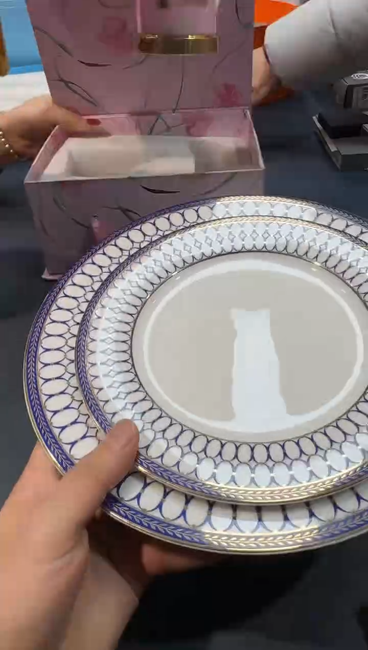 【闪购商品】瓷片A252-H354全场正品，京东包邮