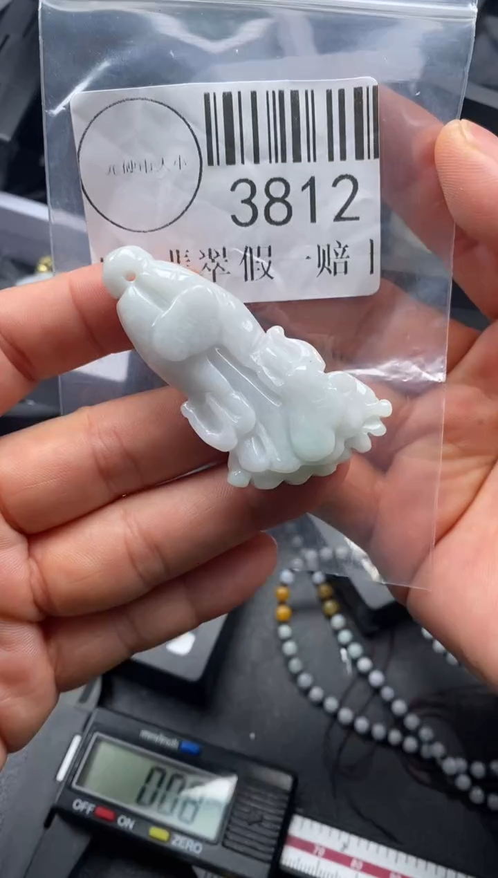 吊坠(不含链)未镶嵌翡翠3812