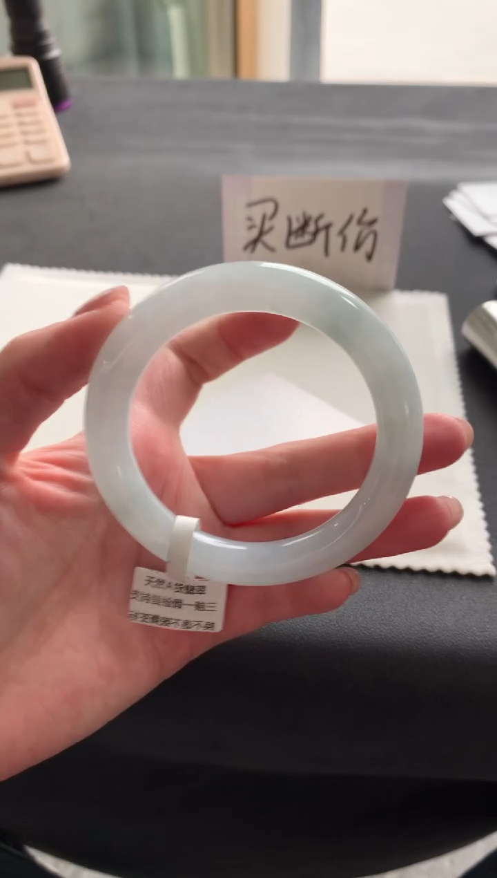 【闪购商品】翡翠手镯未镶嵌57.5圆条Y853买断