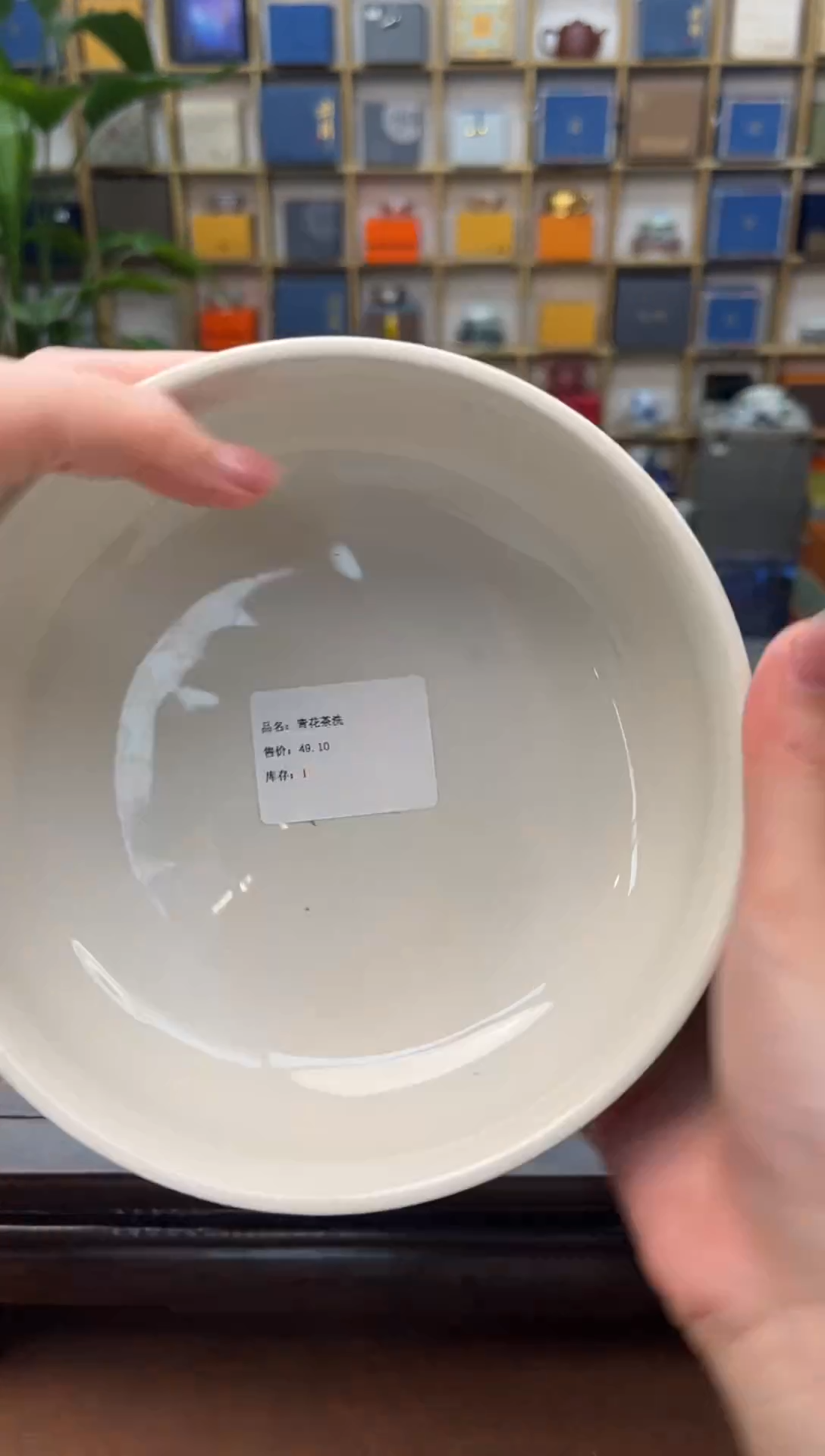 【闪购商品】@@万瓷茶奢馆甄选精品