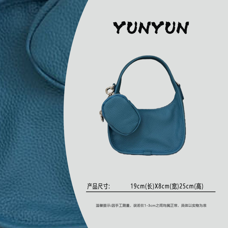 【云云甄选】ZG-9955-牛仔蓝-轻奢时尚女士新款单肩斜挎包