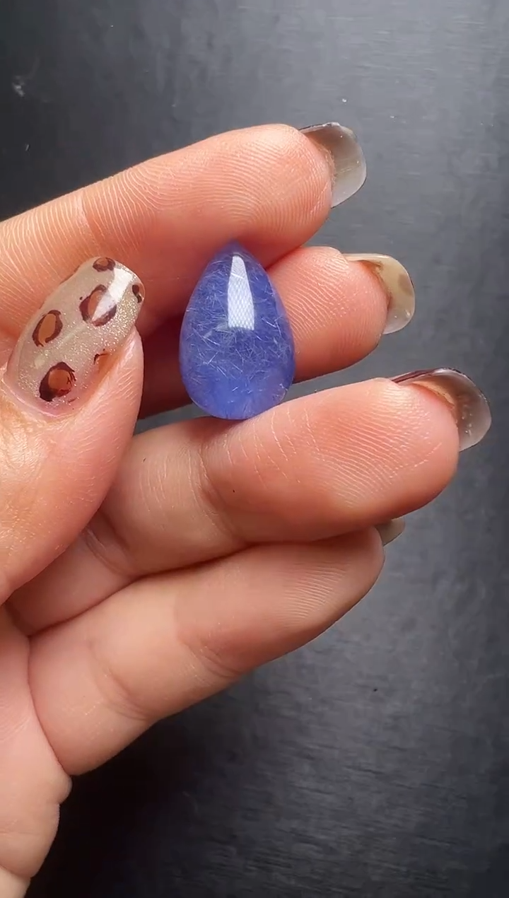 颈饰未镶嵌水晶蓝线石吊坠   (无孔)  JP55726 