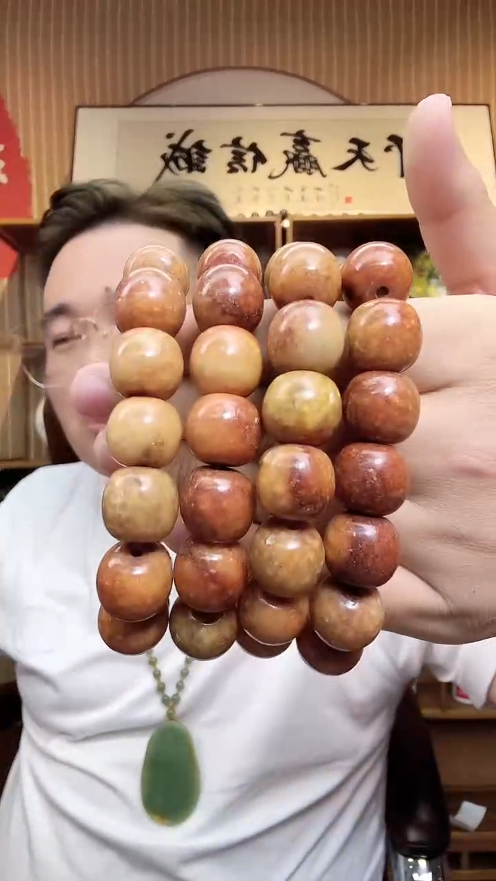 手串未镶嵌岫岩河磨玉（透闪石质玉）多样性随机发货其一