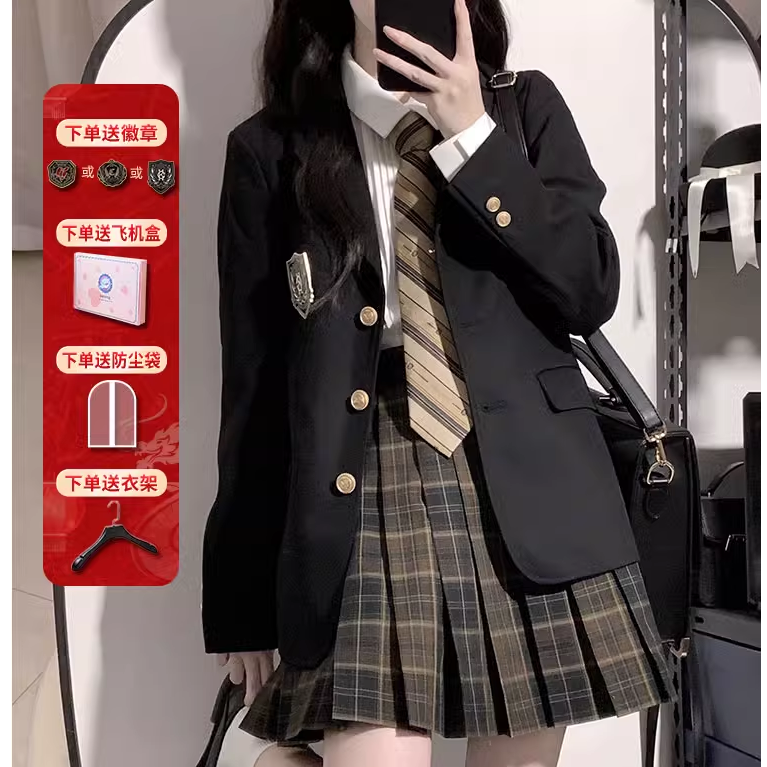 东京岁时记jk气质季校供显瘦小个子黑色西服韩版小西装布朗茶茶