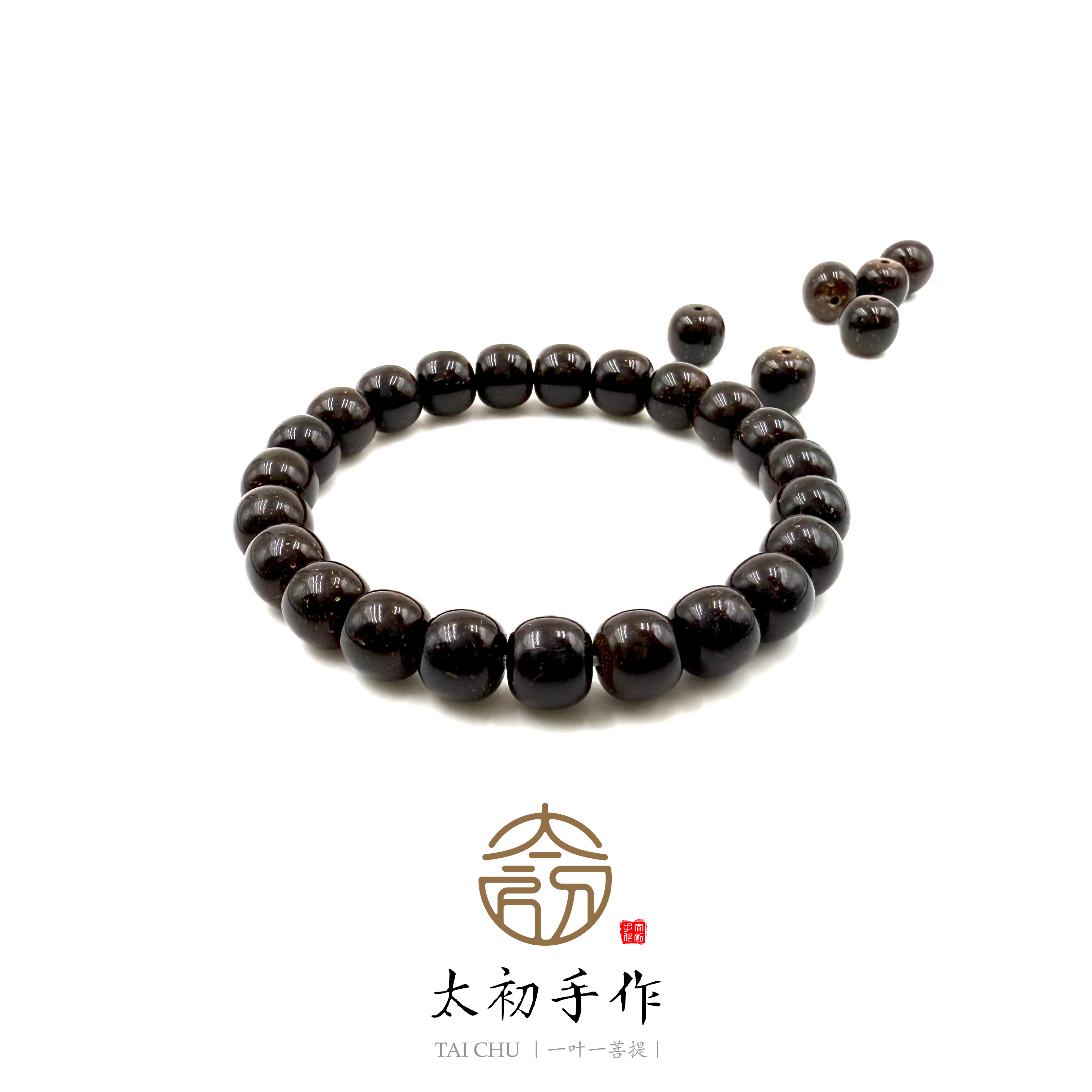 太初典藏·T100精挑原皮椰蒂 10X9mm老型 原皮原色无油无蜡
