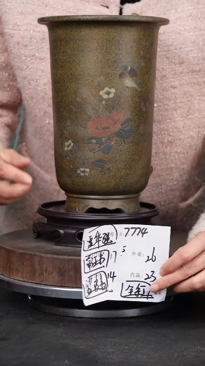 【闪购商品】紫砂花盆7774+s紫砂花盆