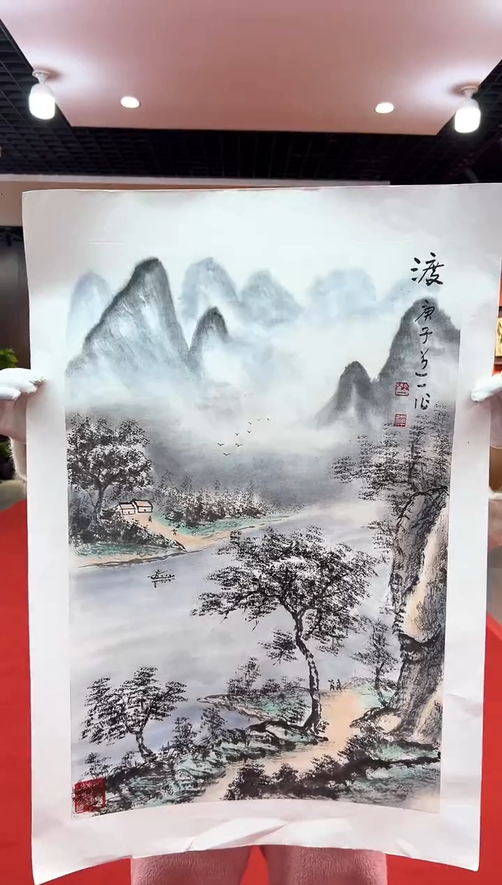 【闪购商品】国画 道一李学斌手绘原作B63