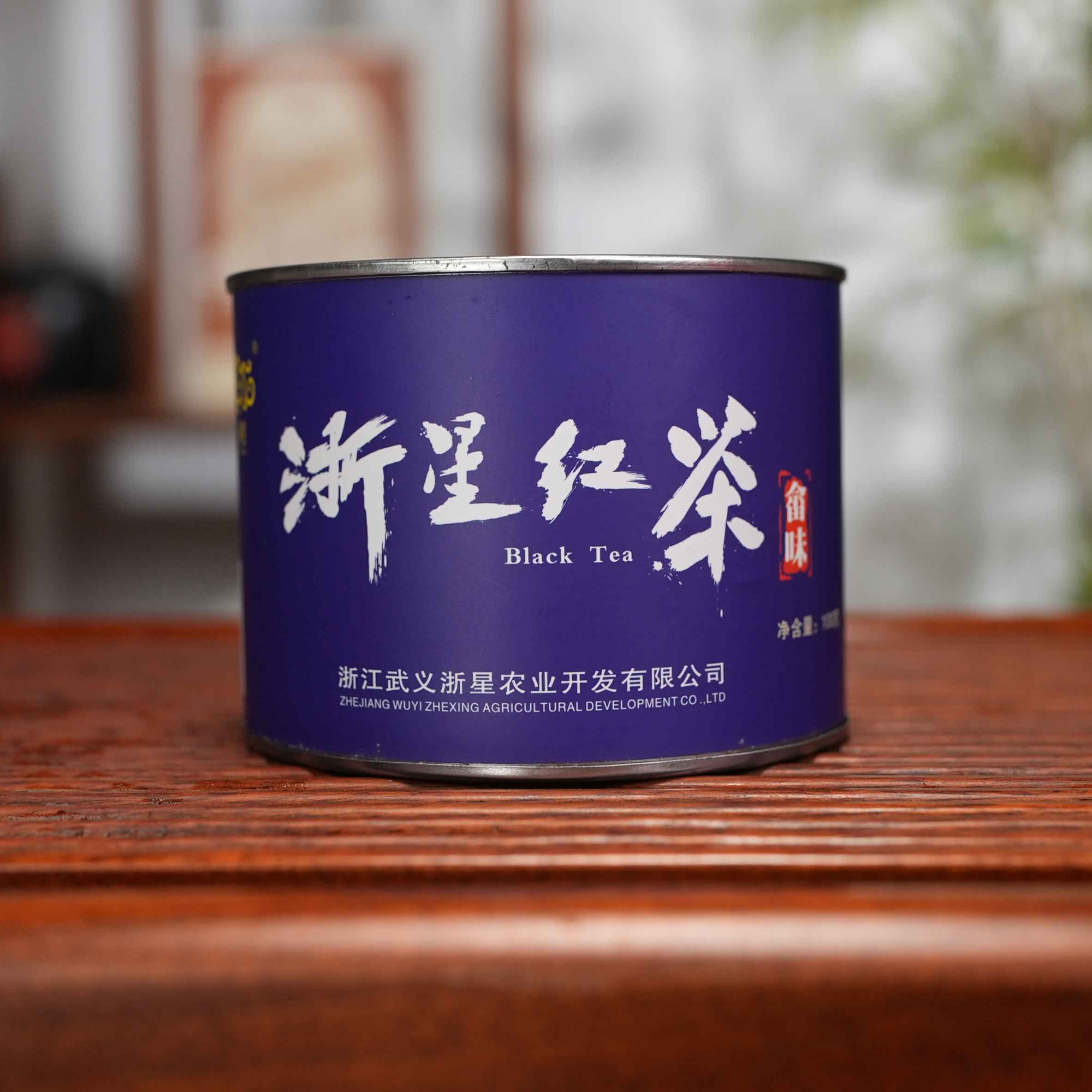 2025 新茶花果蜜香浙星红茶送礼畲味红茶罐装 50 克