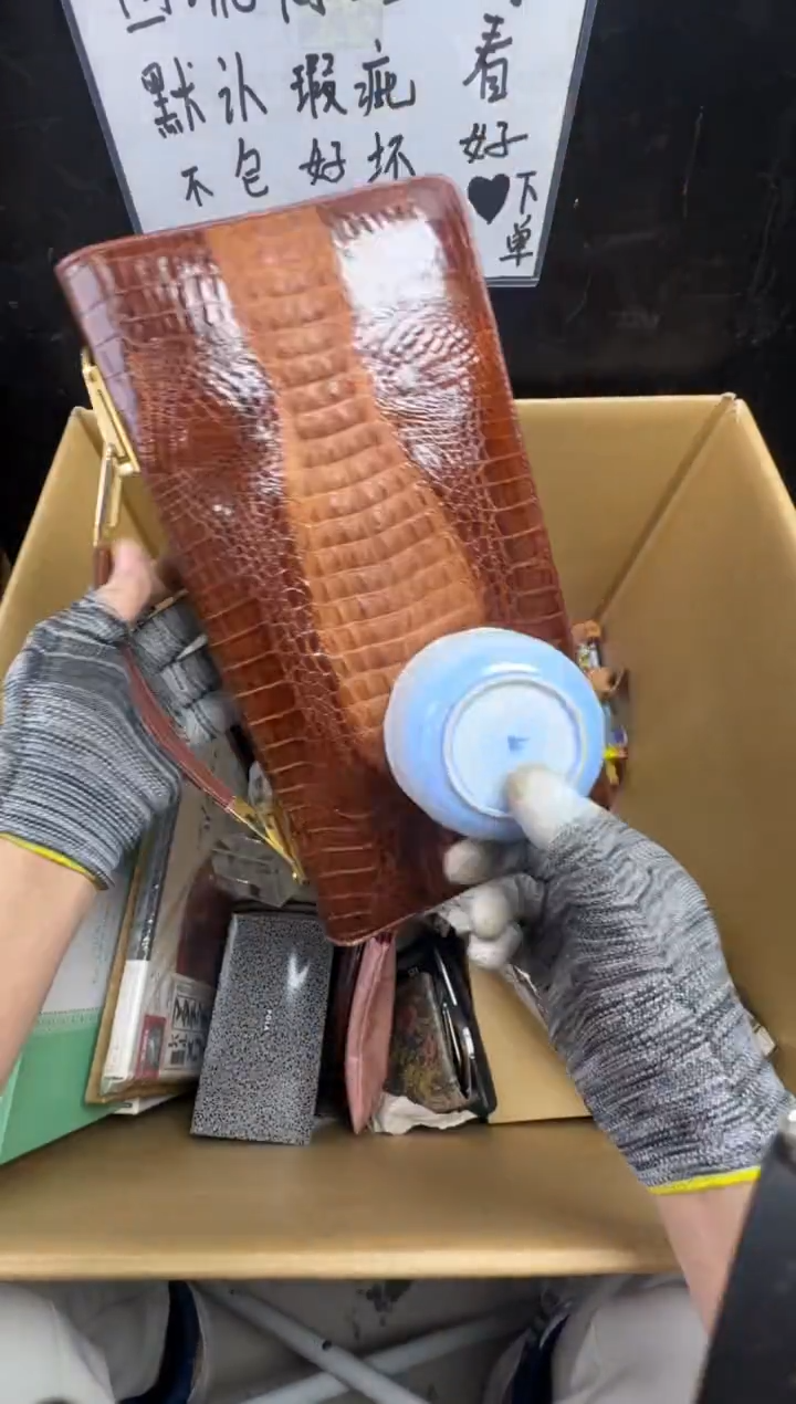 瓶爱****哥二手商品不退不换