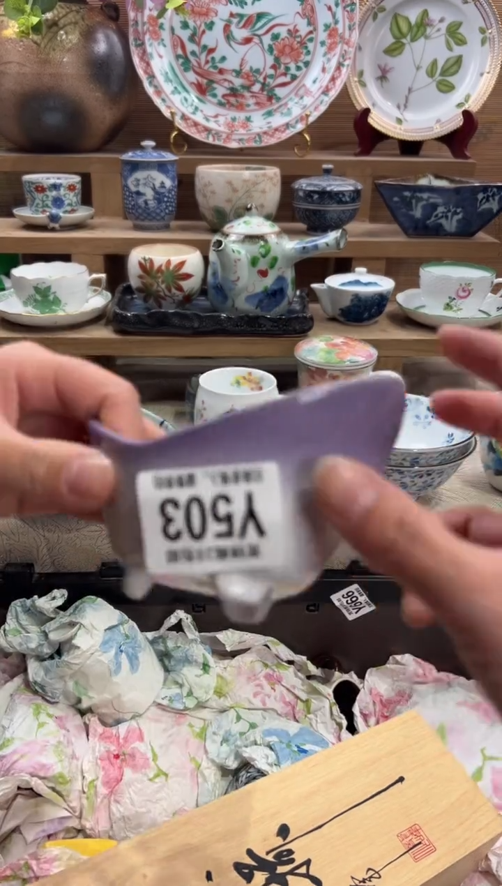 瓷片超***呀       Y503