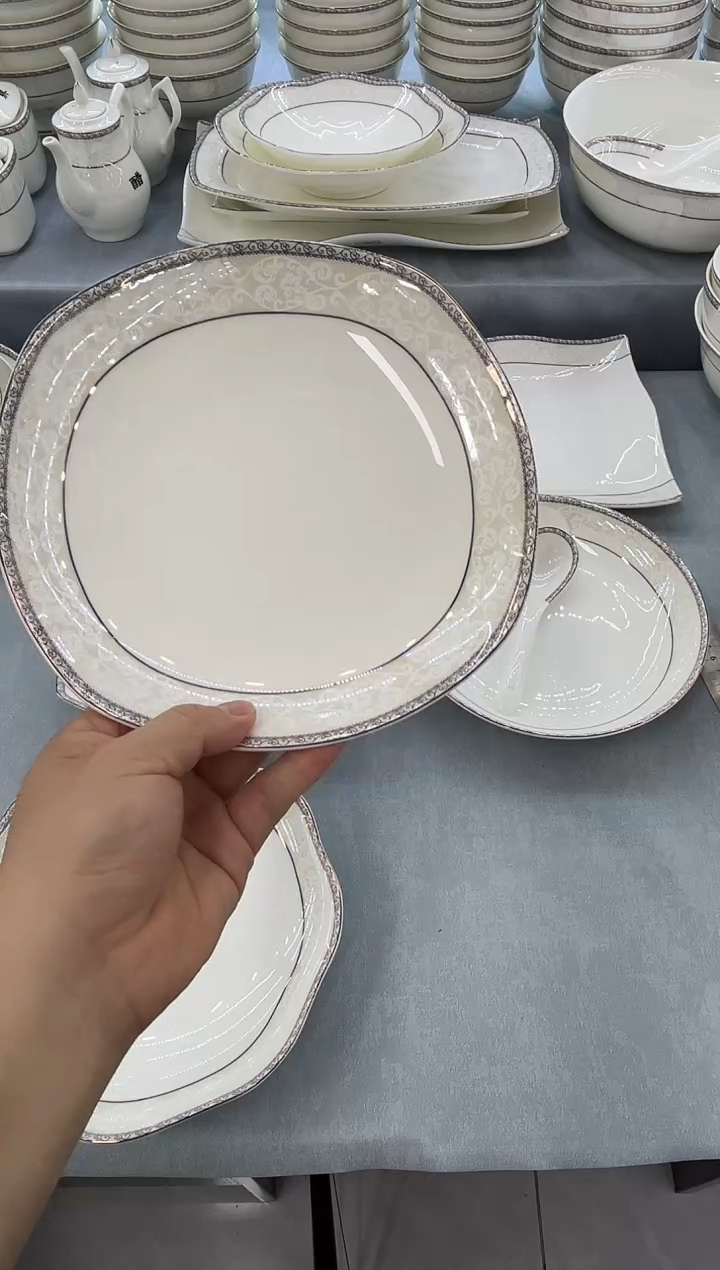 骨瓷玲珑8方6个 