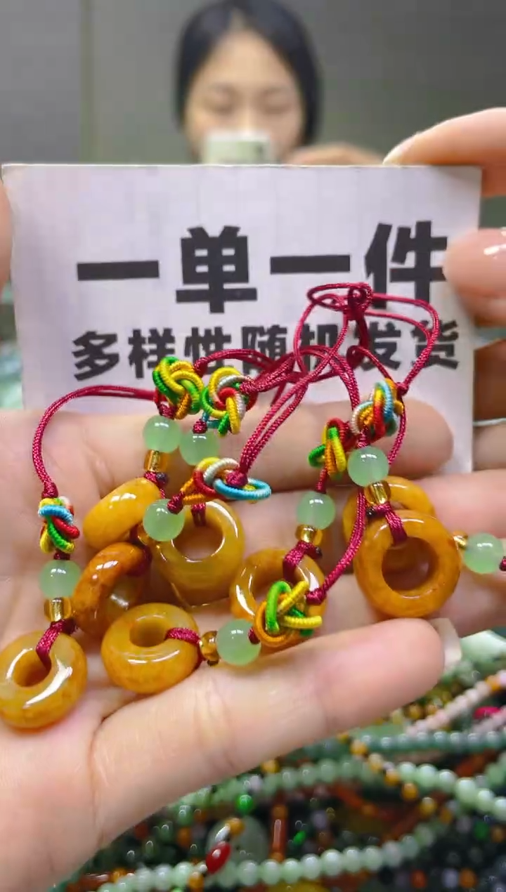 翡翠未镶嵌颈饰一单一个多样性随机发一件