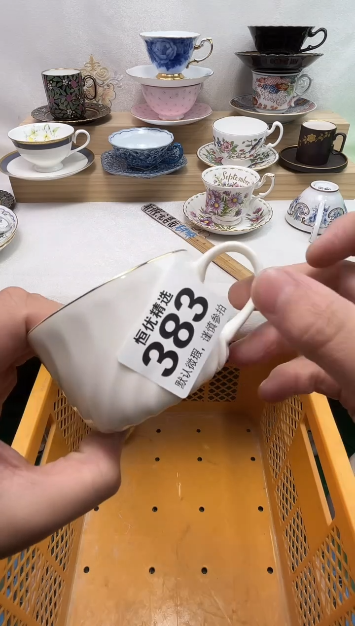 諾*?陶瓷陶瓷陶瓷陶瓷陶瓷陶瓷