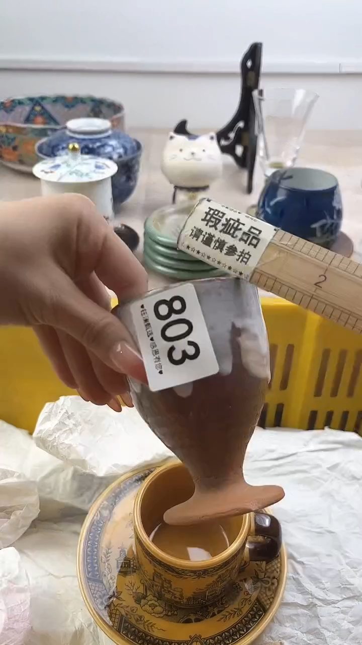 【闪购商品】瓷片803，，，，，，