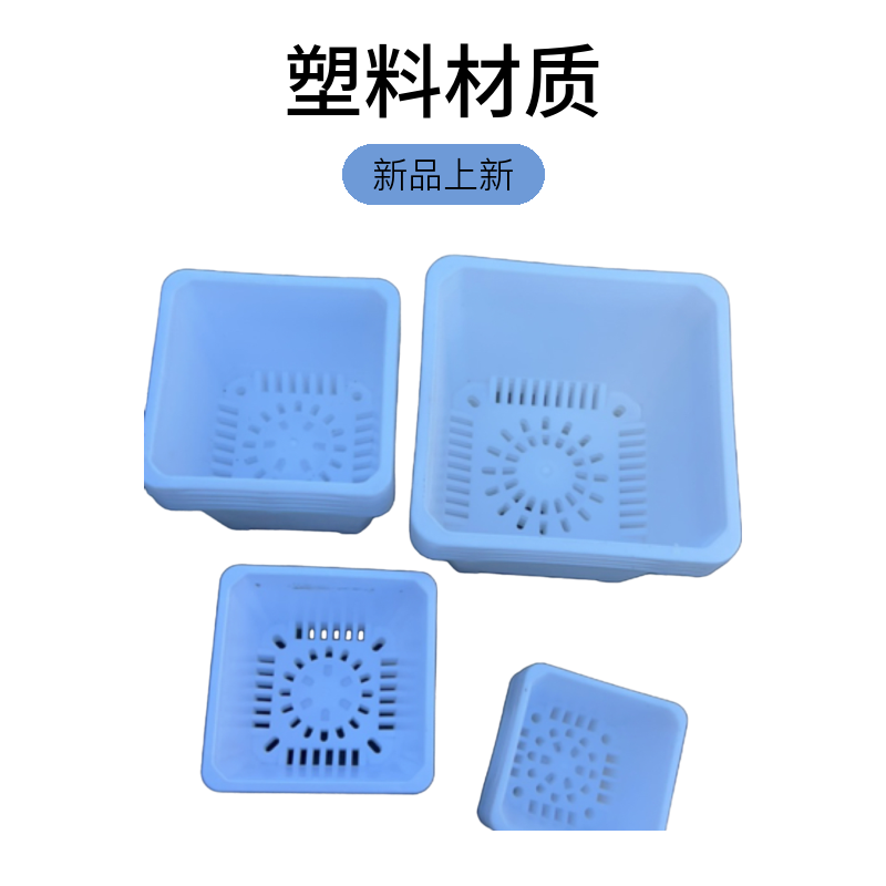 塑料 花盆。新 白色 混装 福利25个