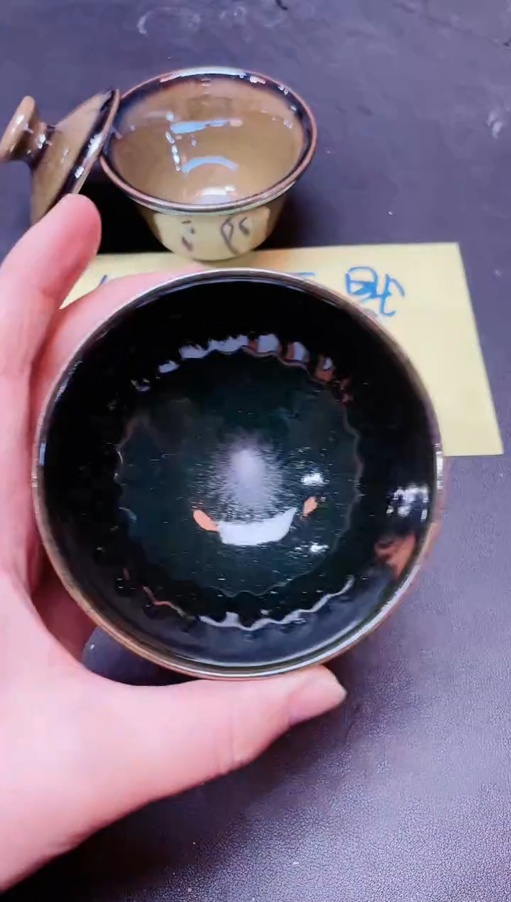 【闪购商品】茶盏202微瑕          