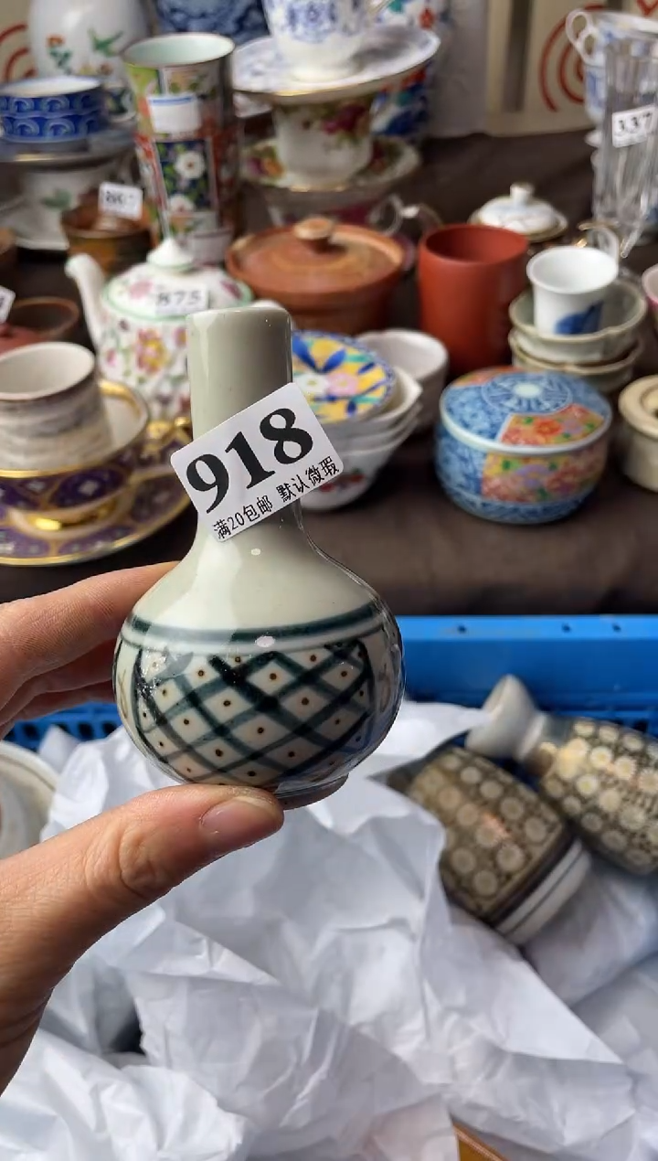 瓷片倚***石瓷片瓷片瓷片瓷片