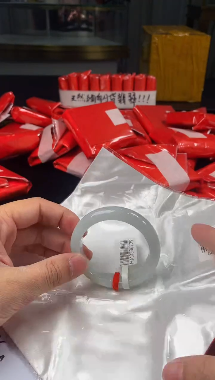 未镶嵌定制翡翠5087毛货不退不换53-54